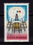 Cumpara ieftin ✅ RO 1979 LP 979 , " Congresul Mondial al Petrolului Bucuresti " serie , MNH