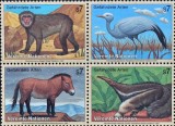 ONU Viena 1997 - Fauna protejata, animale, serie neuzata
