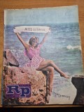 revista romania pitoreasca iunie 1985 - orasul ramnicu valcea