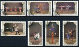 Seria Completă Mongolia 1989 - Arta Baletului, Dans Scenic, Coregrafie, Spectacole (Mi. 2025-2031) - Ștampilată -A101