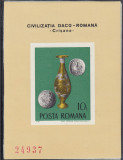 ROMANIA 1976 LP 910 ARHEOLOGIE DACO-ROMANA COLITA NEDANTELATA MNH, Nestampilat