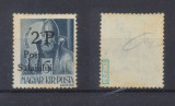1945 Posta Salajului timbru local neuzat 2P/6f autentic MNH tiraj 300 exemplare, Nestampilat