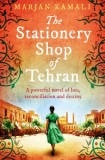 The Stationery Shop of Tehran - SAS Gardners EU