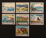 Serie Completă 7 Timbre Mongolia 1982 Protecția Naturii Peisaje și Faună Cămile Cai Gazele Ștampilate - A992