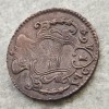 1 PFENNIG 1764 CA , ALBA IULIA , de colectie, Europa