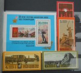 AFR 1973 SERIE RUSIA MNH