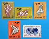 TIMBRE ROMANIA LP 655/1967 CAMP. MOND. DE LUPTE GRECO-ROMANE - Simplă- MNH