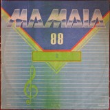 Disc Vinil Mamaia 88- 2 - Concursul De Creație-Electrecord-EDE 03433