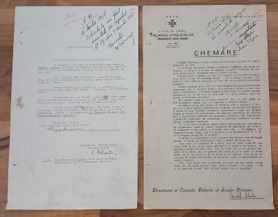 doua documente scolare STRAJA TARII foto