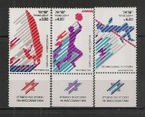 Israel.1981 Maccabiada de sport-cu tabs DI.127, Nestampilat