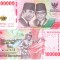 Indonezia 100 000 Rupii 2022 P-168 UNC