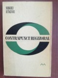 Contrapunct regizoral- Serghei Iutkevici