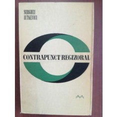 Contrapunct regizoral- Serghei Iutkevici