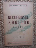 DUMITRU MAZILU - NECUPRINSUL ZARILOR POEZII