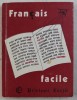 LA PETITE SIRENE ET AUTRES CONTES D&#039; APRES HANS CHRISTIAN ANDERSEN , 1992
