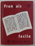 LA PETITE SIRENE ET AUTRES CONTES D&#039; APRES HANS CHRISTIAN ANDERSEN , 1992
