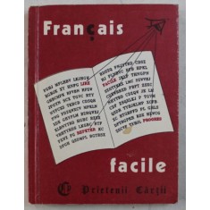 LA PETITE SIRENE ET AUTRES CONTES D&#039; APRES HANS CHRISTIAN ANDERSEN , 1992