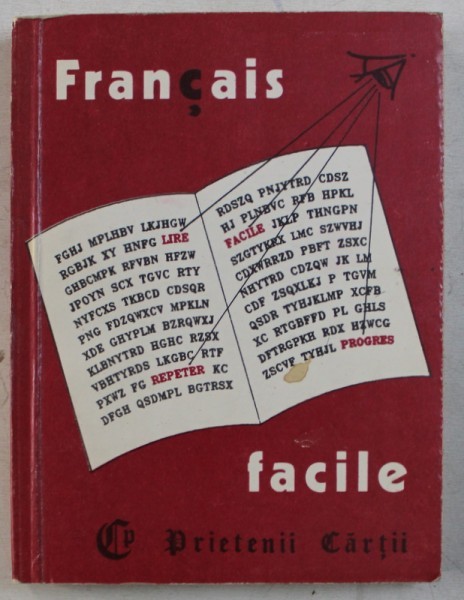 LA PETITE SIRENE ET AUTRES CONTES D&#039; APRES HANS CHRISTIAN ANDERSEN , 1992