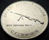 Moneda comemorativa 25 RUBLE - RUSIA, anul 2019 * cod 779 = UNC, Europa