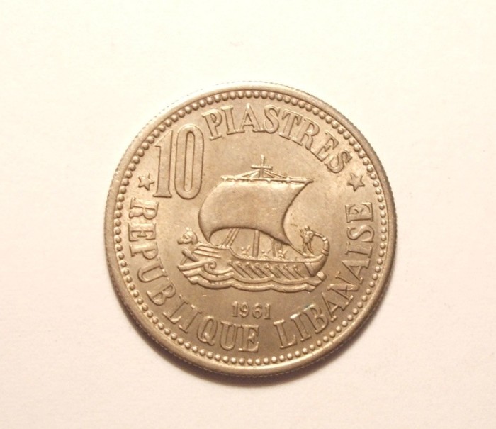 LIBAN 10 PIASTRE 1961 UNC / CORABIE FENICIANA