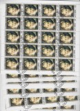 COMORE- SET 10 COLI STAMPILATE
