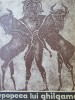 Epopeea lui Ghilgames