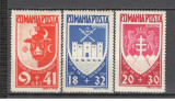 Romania.1942 1 an desrobirea Bucovinei ZR.92, Nestampilat