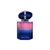Giorgio Armani My Way (Refillable) Extrait de Parfum 90 ml