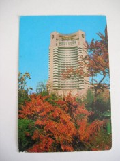 QW23 B - Carte postala - tematica turism - vedere - Romania - Bucuresti 101
