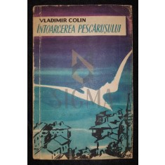 COLIN VLADIMIR (Dedicatie si Autograf !)