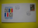 HOPCT PLIC FDC NR 1510 EXPO MAXIMAFILA ROMANIA FRANTA PICTURA C MONET 1970 -ROMANIA