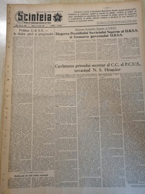 scanteia 28 aprilie 1954-art. turda,resita,oradea,ploiesti,slobozia,craiova,iasi foto