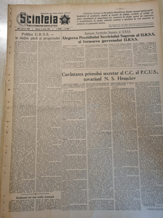 scanteia 28 aprilie 1954-art. turda,resita,oradea,ploiesti,slobozia,craiova,iasi