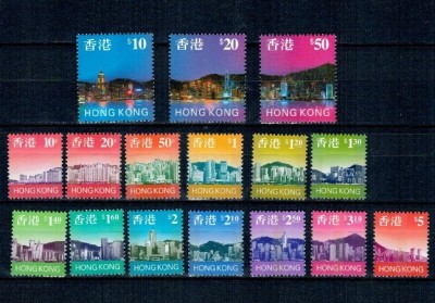 Hong Kong 1997 - Uzuale, vederi din oraș, serie neuzata foto