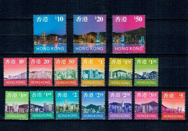 Hong Kong 1997 - Uzuale, vederi din oraș, serie neuzata