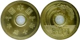 Japonia 1998 - 5 yen, circulata