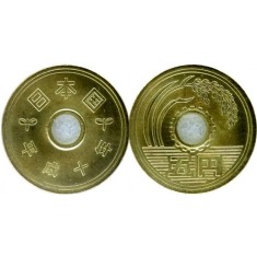 Japonia 1998 - 5 yen, circulata