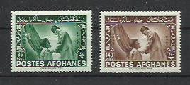 Afganistan MNH 1958 - Ziua Independentei Regele Nadir Shah copil copii