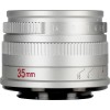 Obiectiv Manual 7Artisans 35mm F1.4 APS-C