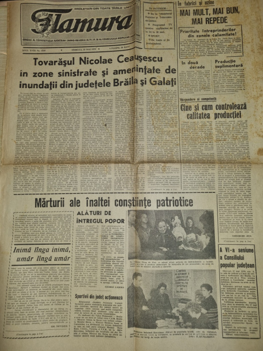 flamura 23 mai 1970-veausescu vizita la braila si galati,art. pestera comarnic