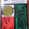 LUNA SI FOCURILE. FEMEI SINGURE-CESARE PAVESE-229431