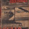 C3923N Plecat fără adresă de Cezar Petrescu, fără an, ediție interbelică