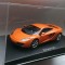 Macheta McLaren 12C 2011 orange - AutoArt 1/43