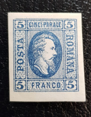 ROMANIA 1865 A.I.CUZA 5par. VARIETATE-CADRU SPART ,URME SARNIERA-VEZI FOTO! RRR+ foto