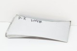 Bandou aripa st&acirc;nga față MAZDA 6 Estate GH 2008 OEM: GS1D-51PP1 13335669