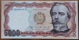 5000 soles de oro 1985, Peru