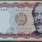 5000 soles de oro 1985, Peru