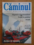 Revista CAMINUL nr. 5 / 1998