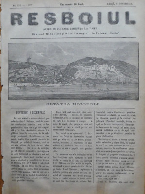 Ziarul Resboiul, nr. 137, 1877, Cetatea Nicopole si camera unui ofiter de cazaci foto