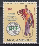Mozambic 1965 - A 100-a aniversare a I.T.U. (Pe verso e vopsea străpunsă), MNH, Nestampilat